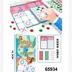 Gra Magnetyczna Tic Tac Toe + 4 w Rzędzie 18.3cm 2w1 Metalowe Pudełko