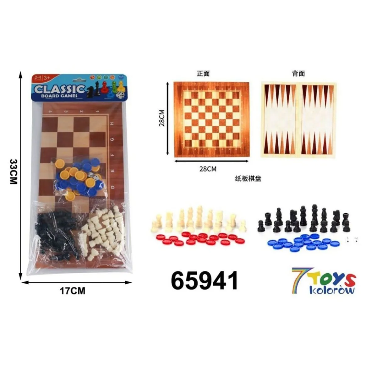 Zabawki Classic Board Games Szachy Warcaby Tryktrak 28x28cm