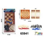 Zabawki Classic Board Games Szachy Warcaby Tryktrak 28x28cm