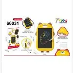 Tablica do Rysowania LCD Miś 31.9x21cm Żółta 66031