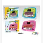 Zabawki Learning Machine - Edukacyjny Tablet LED 23,5cm, 2 kolory