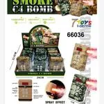 Zabawki Smoke C4 Bomb - Interaktywna z Dymem i Dźwiękiem 11cm 12szt