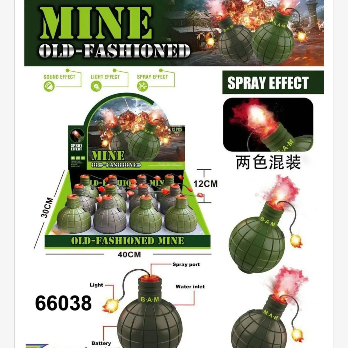 Zabawka Mine Old Fashioned Bomba Granat Światło Dźwięk Spray 12szt