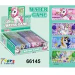 Zabawki Water Game Unicorn Jednorożec 11,5x6cm Zręcznościowa 24szt