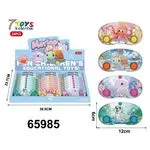 Gra Wodna Zręcznościowa Water Game Marine 12x6cm 24szt