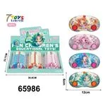 Gra Wodna Syrenka Water Game 12x6cm Zręcznościowa 24szt