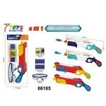 Pistolet Zabawkowy Shoot Gun 2w1 34,5cm na kulki żelowe i piankowe