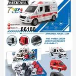 Zabawkowy Samochód Ambulans Armored Model 12cm Metalowy 12szt