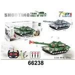 Sterowany czołg Shooting Tank Call of Duty 1:18 R/C 21cm Mix Kolorów