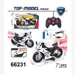 Sterowany motocykl policyjny Top Model R/C Spray 33cm 1:10