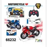 Sterowany Motocykl Top Model R/C z Efektem Pary 33cm Mix