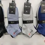 Skarpetki damskie sportowe LWYE 4 pary B1001