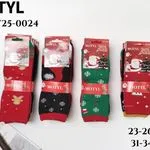 Skarpetki świąteczne dla dzieci Motyly NO:Z25-0024