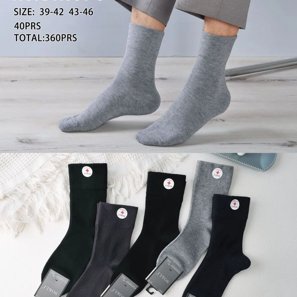 Skarpetki męskie SO&LI NO:G N001-8 sz 39-46, 40 szt