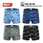 Bokserki męskie Trendyboy 95% bawełna S-5XL NO.B748