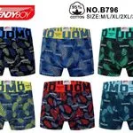 Bokserki męskie TrendyBoy 95% bawełna M-4XL