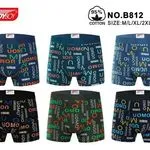 Bokserki męskie Rendboy M-4XL, bawełna 95%, 6 szt