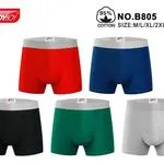 Bokserki męskie Rendboy M-4XL 95% bawełna