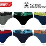 Bokserki męskie Rendy Boy M-4XL, 95% bawełna