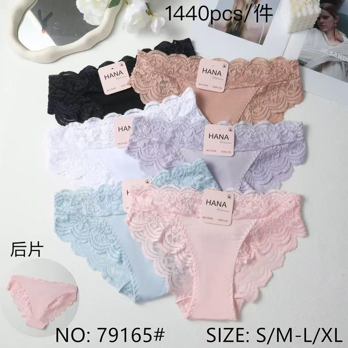 Majtki damskie HANA koronkowe S/M-L/XL 1440pcs