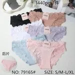 Majtki damskie HANA koronkowe S/M-L/XL 1440pcs