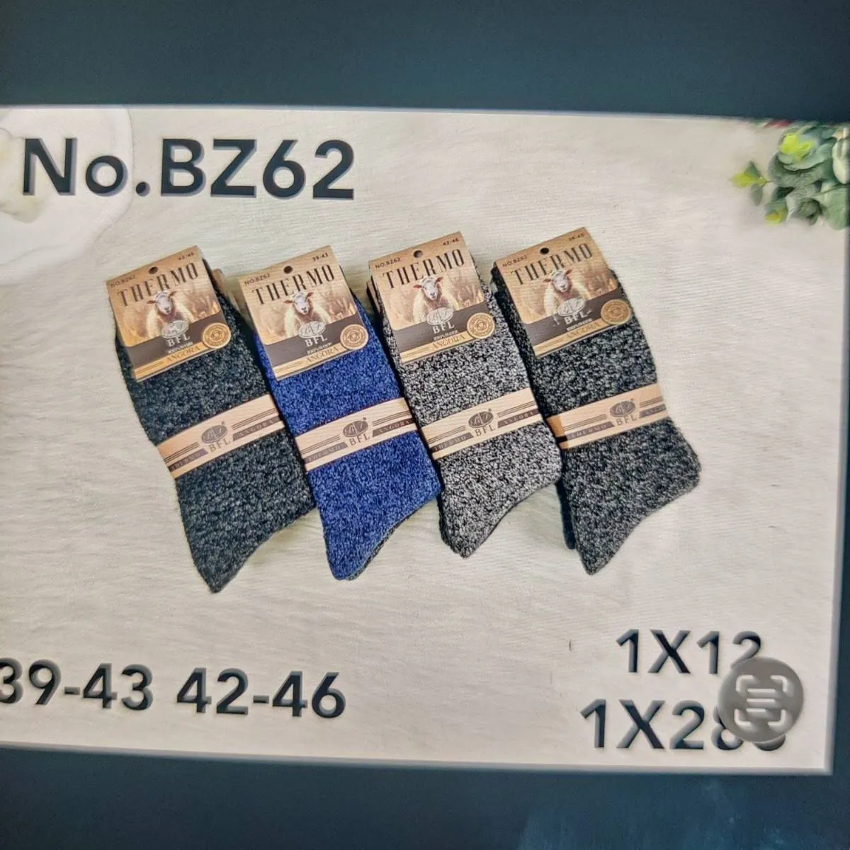 Skarpetki męskie termiczne BZ62 szary/granatowy