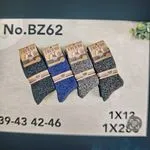 Skarpetki męskie termiczne BZ62 szary/granatowy