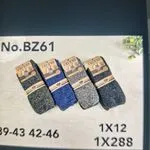 Skarpetki męskie ciepłe No.BZ61 szary/granatowy 39-43/42-46