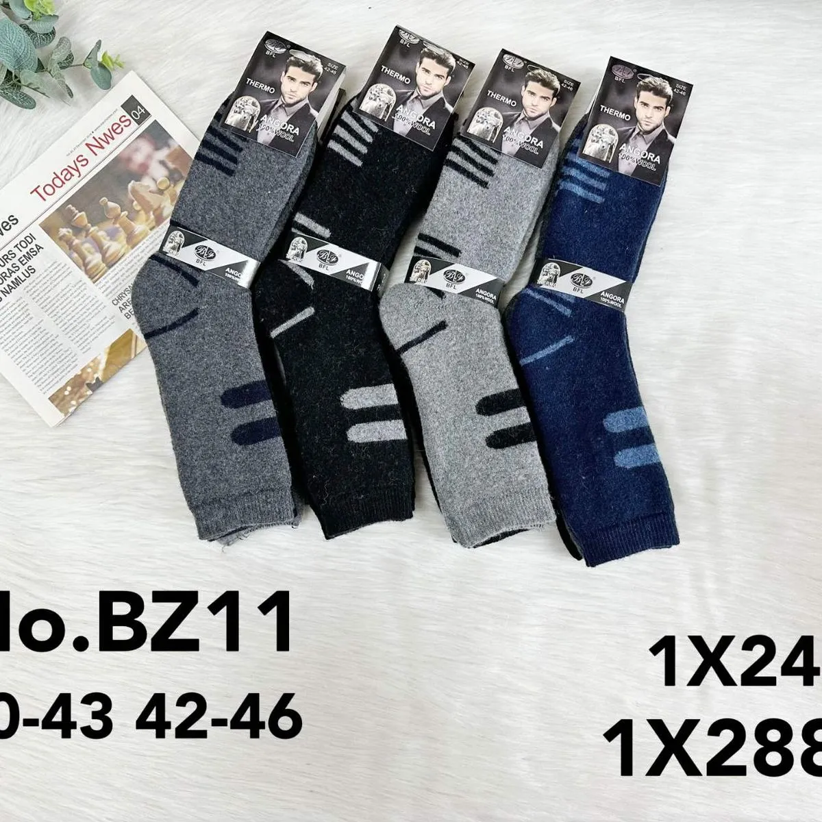 Skarpetki męskie sportowe No. BZB11 42-46, 12 szt