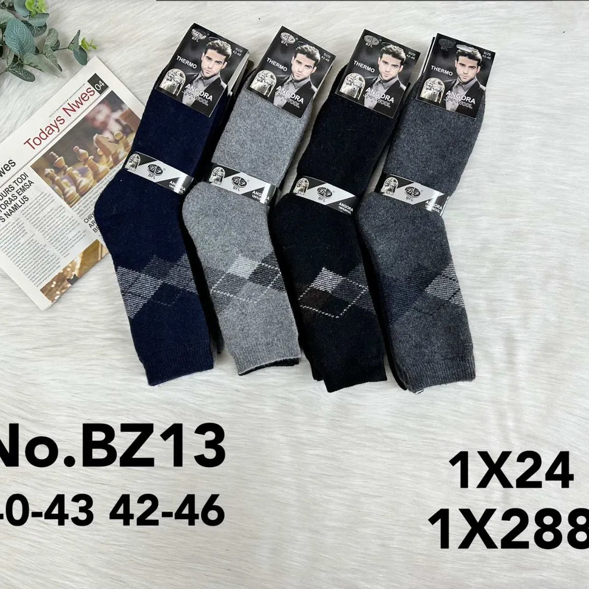 Skarpetki męskie wzór kratka granat/szary Nr. BZB13