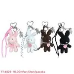 Brelok Królik Plush 4 Kolory TT-4529