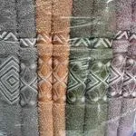 Ręcznik Bawełniany 50x100 cm Mix Kolorów
