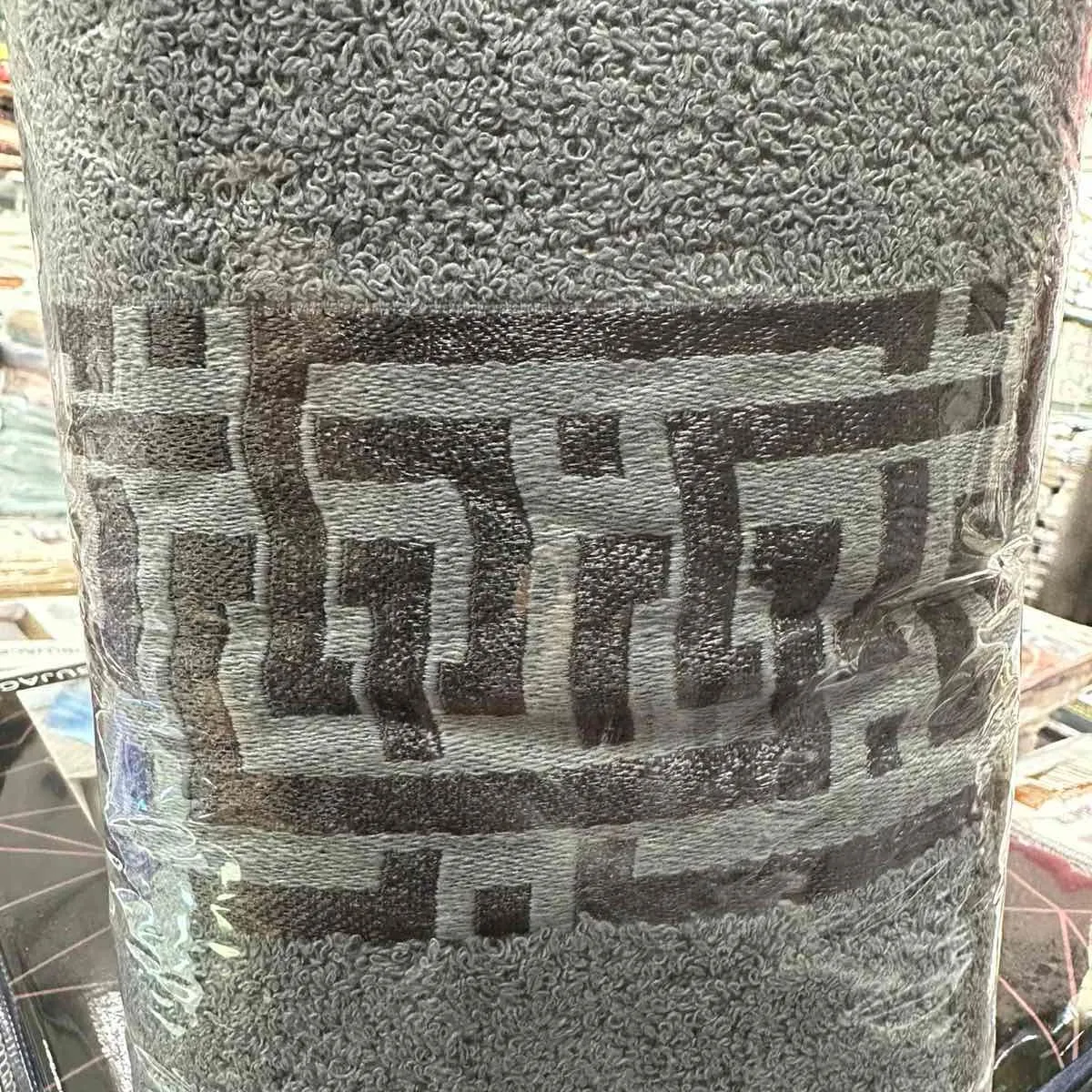 Ręcznik Bawełniany 50x100 cm Szary