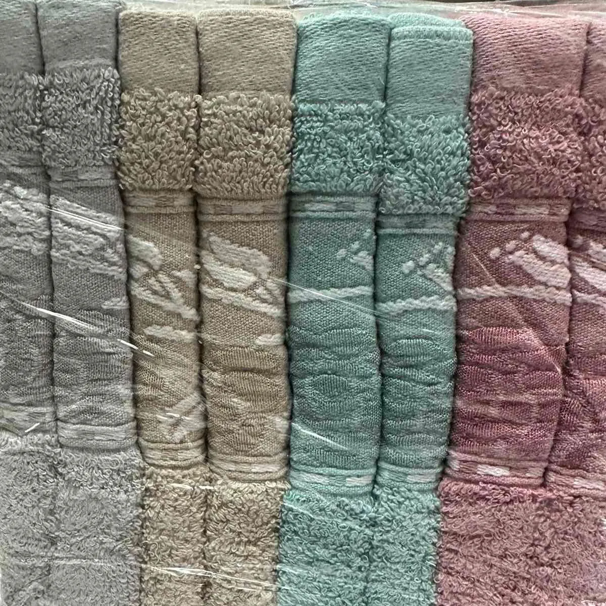 Ręcznik Bawełniany 50x100 cm
