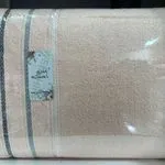 Ręcznik Bawełniany 70x140 cm Beżowy