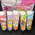 Zestaw 5 Kremów do Rąk Nano Cream Labubu Kaliiya Beauty
