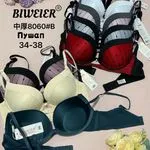 Biustonosz damski Biweier Nuyan B
