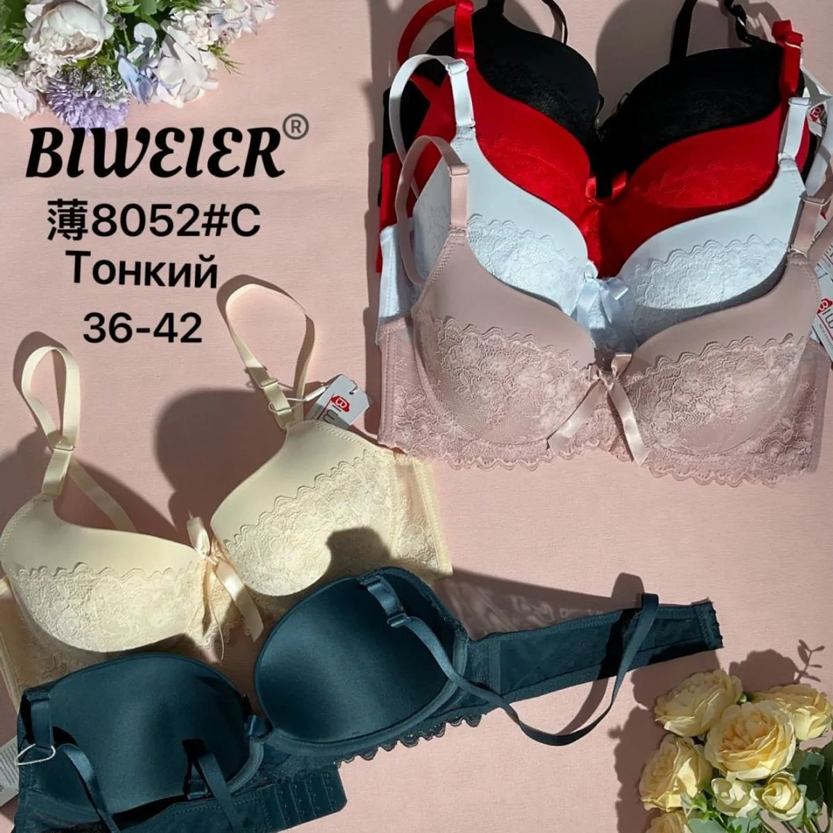 Biustonosz damski BWEILER T036-42 różne kolory