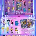 Zestaw figurek Kpop Demon Hunters Collect Them All 2,5-8 cm