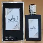 Ameer al Araba Eau de Parfum 50ml spray