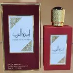 Perfumy Ameraat Al Arab 50ml Eau de Parfum