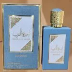 Perfumy Imperium 50ml Ameer at Alaraba