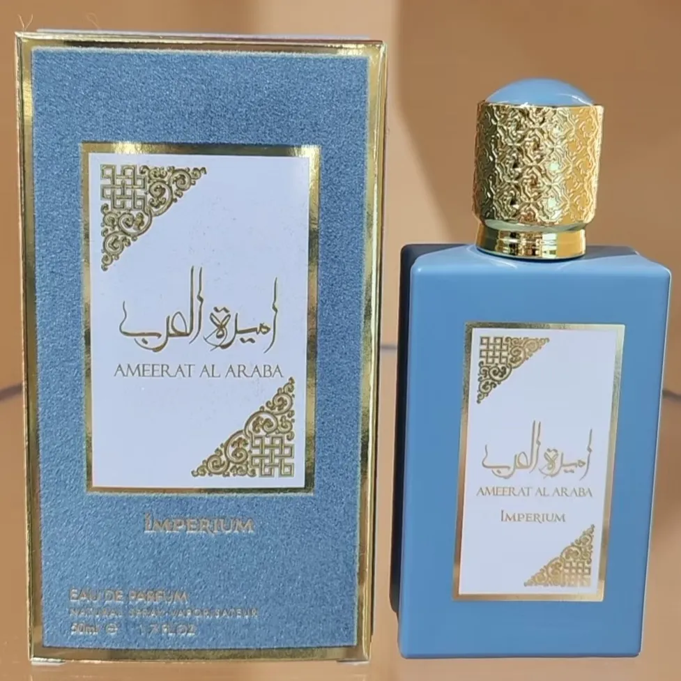 Perfumy Imperium 50ml Ameer at Alaraba