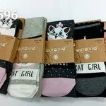Rajstopy dziecięce AURAVIA Cat Girl GHN7596, 5 szt