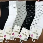 Skarpetki damskie SOLVIA rozmiar 39-41, zestaw czarno-białe