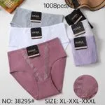 Majtki damskie HANA rib knit XL-5XL, 5 kolorów