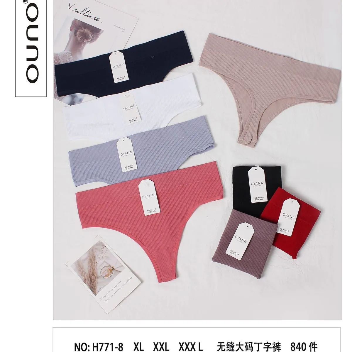 Majtki damskie bezszwowe set 6 szt XL XXL XXXL NO:7718