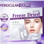 Płatki pod oczy Freeze Dried Collagen + Snake Venom Peptide