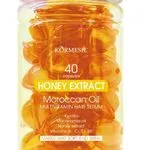 Serum do Włosów Kapsułki Kormesic 40 kapsułek
