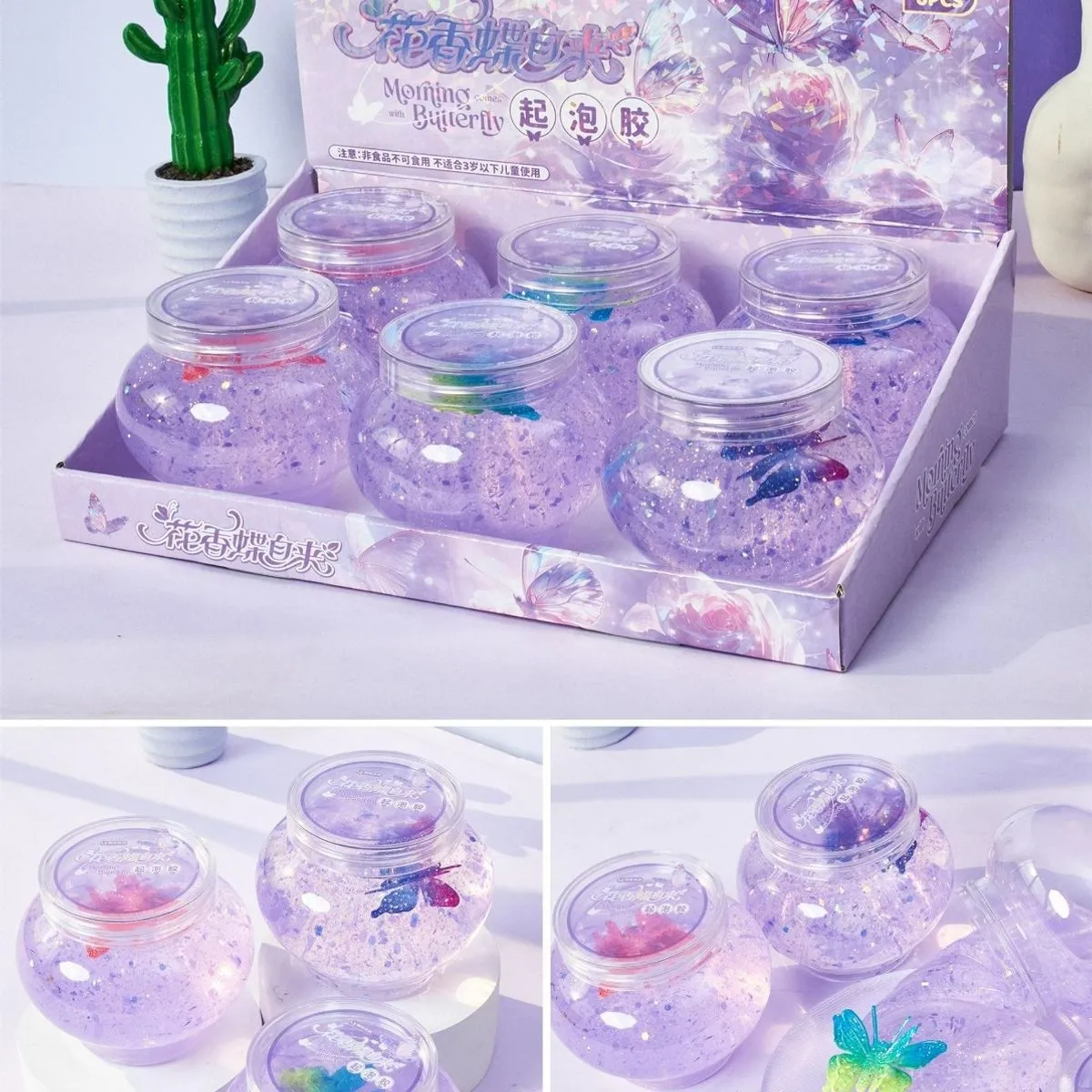 Zabawki Slime Butterfly w słoikach przezroczystych